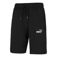 PUMA Uv Men Knit Shorts 'Black' 671933-01