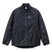 Nike x Stussy FW22 Track Jacket 'Black' DO5305-010