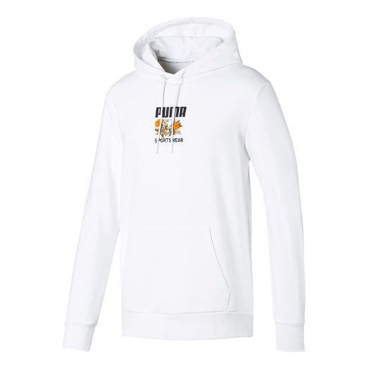 PUMA Trend Aop Graphic Hoodie 'White Black Yellow' 596726-02