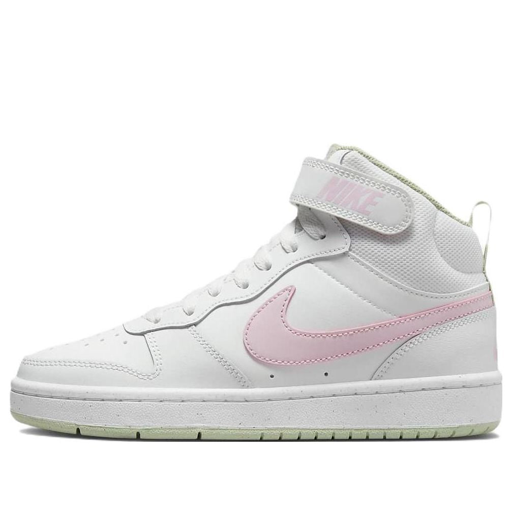 (GS) Nike Court Borough Mid 2 CD7782-111