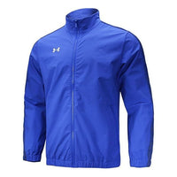 Under Armour Sportstyle Woven Full Zip Jacket 'Blue' 22500401-400