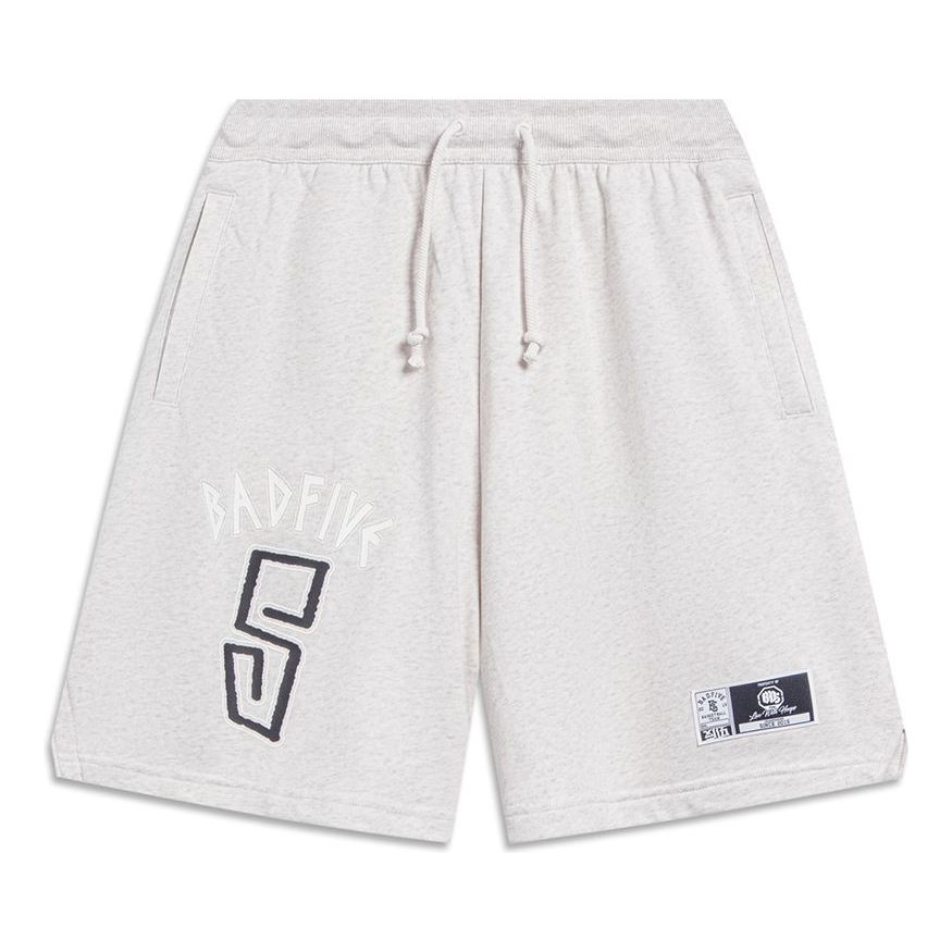 Li-Ning x Anti-Wu BadFive Shorts 'Light Grey' AKST281-3
