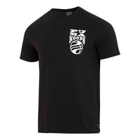 PUMA The Hooper Basketball T-shirt 'Black' 624828-03