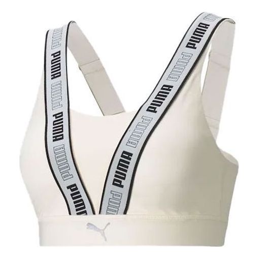 (WMNS) PUMA Training Bra 'White' 520296-75
