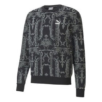 PUMA Luxe Aop Crew Casual Sports Round Neck Pullover Knit Black 530305-01