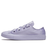 (WMNS) Converse All Star Ctas Purple 568141C