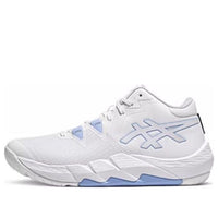 ASICS Unpre ARS Low 'White Light Blue' 1063A070-101