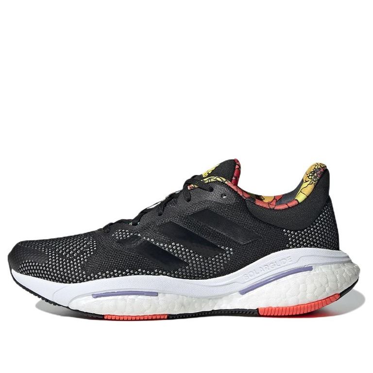 (WMNS) adidas Solarglide 5 'Black Floral' GX5512