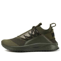 PUMA Tsugi Jun Baroque 'Forest Night' 366593-01