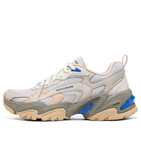 (WMNS) Skechers Stamina V2 'Natural Multicolor' 896245-NTMT