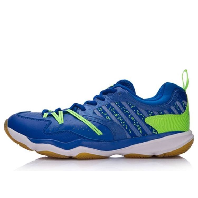 Li-Ning Ranger TD AYTM081-1