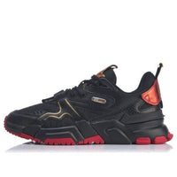 Li-Ning 001 Support Classic Casual Shoes CNY Black Red AGCQ103-1