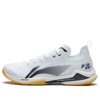 Li-Ning Blast Pro 'White Black' AYAS012-4