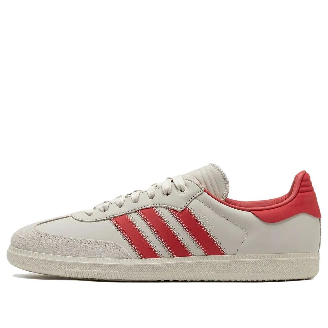adidas x Pharrell Humanrace Samba 'Glory Red Alumina' ID9066