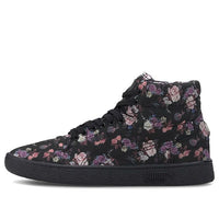 (WMNS) Tabitha Simmons x PUMA Ralph Sampson Black 372538-01