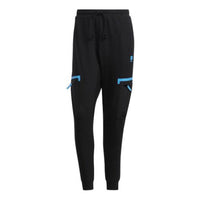 Men's adidas neo Pk Dk Rlx Tp Contrasting Colors Pocket Bundle Feet Sports Pants/Trousers/Joggers Black HD4659