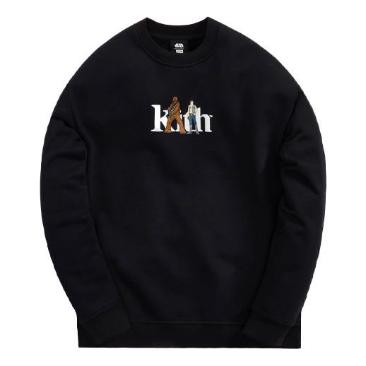 KITH x Star Wars Solo And Chewie Serif Crewneck 'Black' KHM030210-001