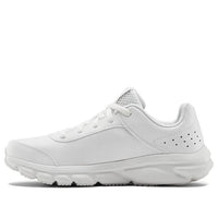 (GS) Under Armour Assert 8 'White' 3022697-100