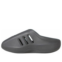 adidas adiFOM IIInfinity Mule 'Grey' JI0402