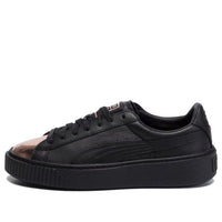 (WMNS) PUMA Basket Platform Metallic 'Black Rose Gold' 366169-02