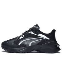 PUMA PWRFrame OP-1 Tech 'Black Silver' 383423-01