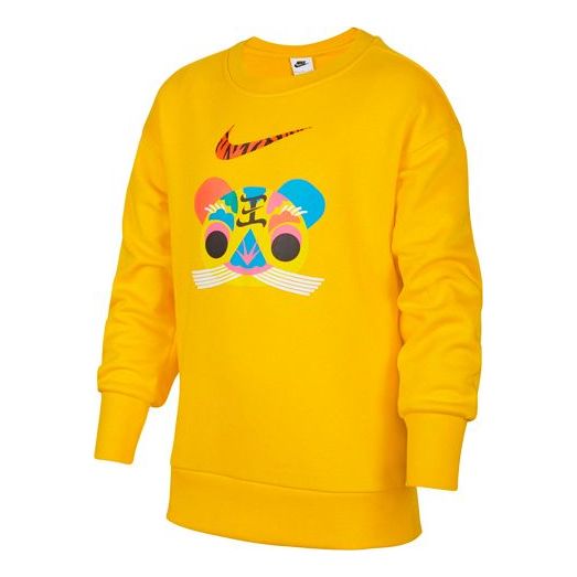 (GS) Nike CNY New Year's Edition Fleece Stay Warm Round Neck Pullover Boys University Gold DR1855-739