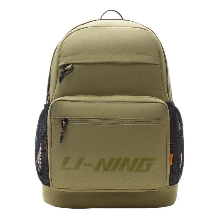 Li-Ning Graphic Backpack 'Green' ABSS179-2