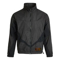 Nike AS Men's J 23ENG Track Jacket CV2867-010