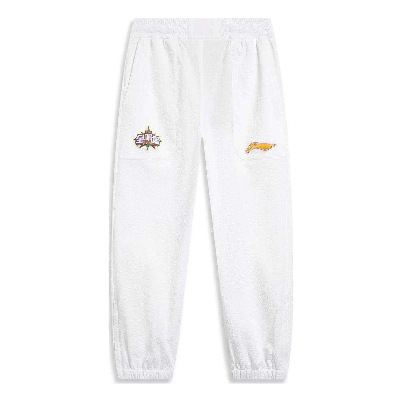 Li-Ning CBA All-Star Graphic Joggers Pants 'White' AYKT603-2