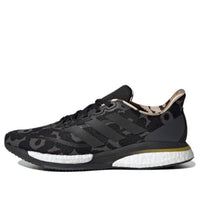 (WMNS) adidas x Marimekko Supernova 'Grey Floral' GZ8906