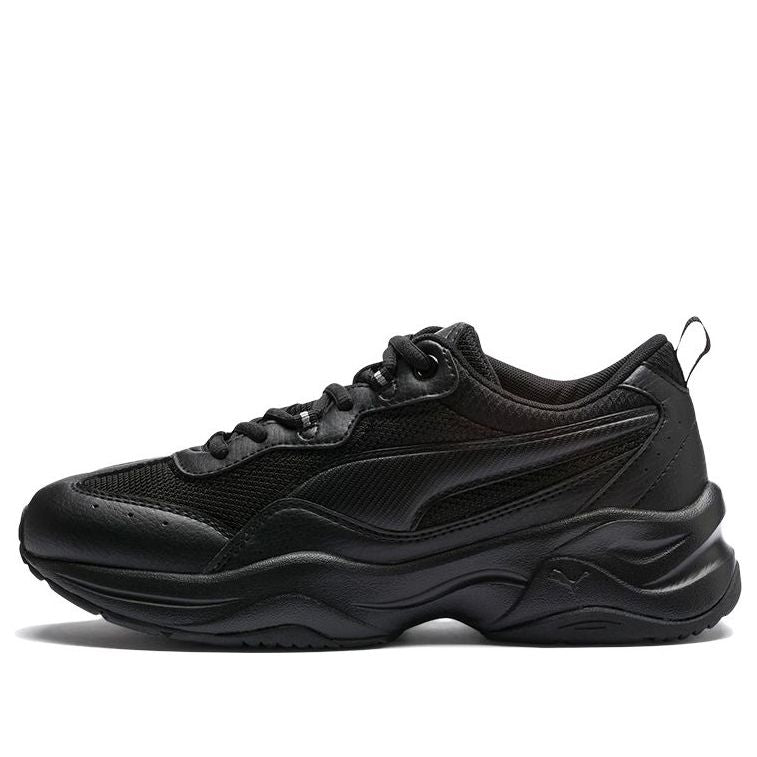 (WMNS) PUMA Cilia 'Black Peach Bud' 369778-01