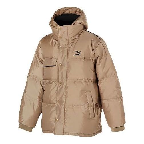 PUMA Puffer Cargo Jacket 'Brown' 929836-02