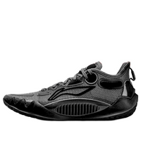 Li-Ning Jimmy Butler 1 'Friends and Family' Limited Edition ABAS051-64