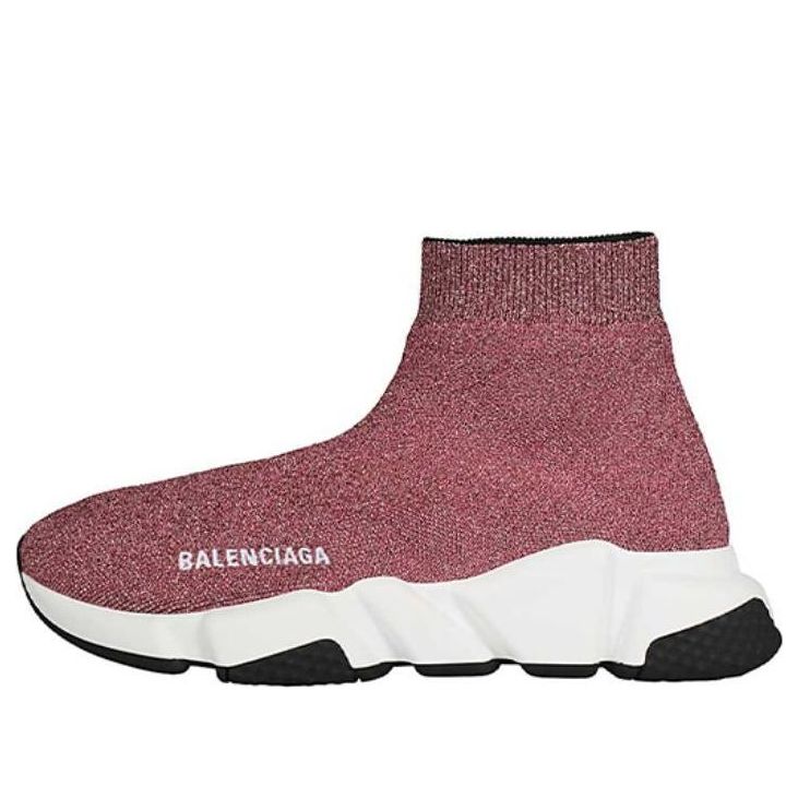 (WMNS) Balenciaga Speed 1.0 Sneakers 'Metallic Pink' 593698W06825961