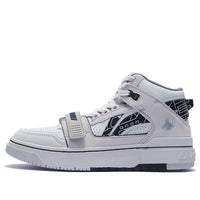Li-Ning BadFive Rookie High 'Grey Black' ABCS055-1