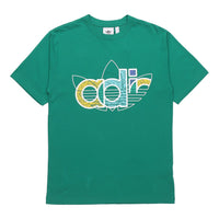 adidas originals Sports Short Sleeve Malachite Green FM1574