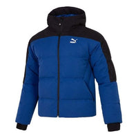 PUMA Colorblock Padded Down Jacket 'Blue' 537685-16