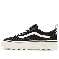 Vans Sentry Old Skool 'Black Marshmallow' VN0A5KR3VQE