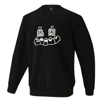 Men's adidas neo x Left Hamton Road Crossover Casual Sports Round Neck Black HT8818