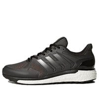 (WMNS) adidas Supernova ST 'Grey Four Core Black' CG3063