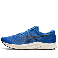 ASICS Hyper Speed 2 Wide 'Blue Coast' 1011B494-401