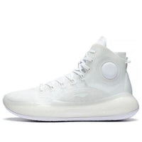 Li-Ning Yushuai 14 'True White' ABAQ033-29