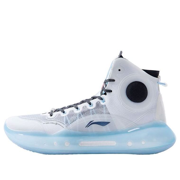 Li-Ning Yushuai 14 PE 'North Pole' ABAQ033-BN