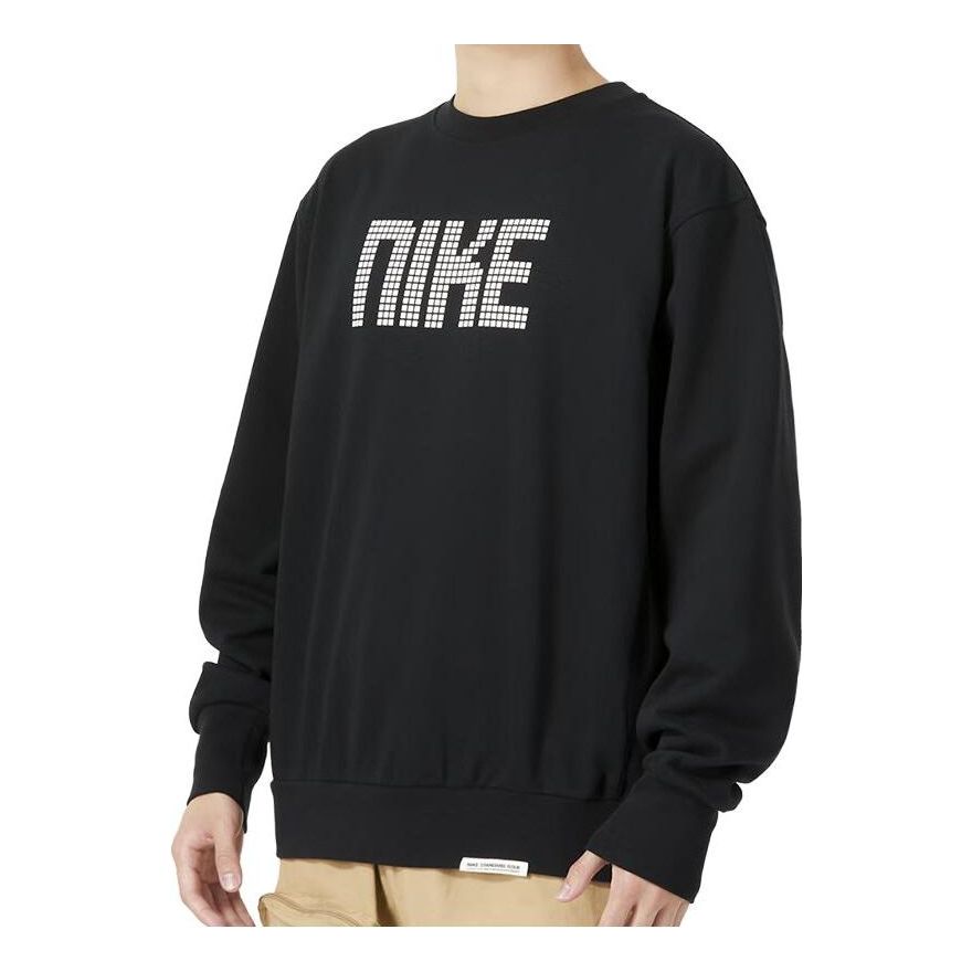 حذاء Nike Dri-FIT Standard Issue "أسود" FD9744-010