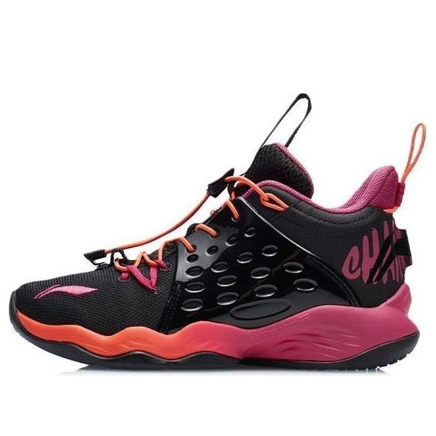(GS) Li-Ning Sonic 7 'Black Red Pink' YKBR026-9