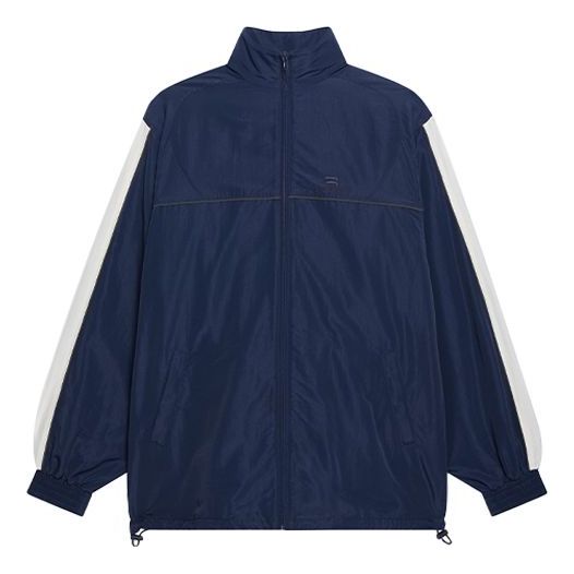 Balenciaga FW21 Logo Splicing Loose Jacket Unisex Navy Blue 663065TKO484063
