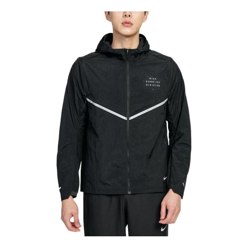 Men's Nike Solid Color Woven Water Repellent Sports Hooded Jacket Black DM4774-010