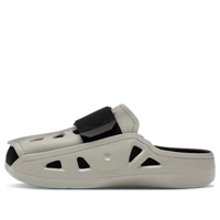 MSCHF AC2 'Grey' MSCHF-011