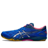 ASICS Attack Dominate FF 2 'Tuna Blue' 1073A010-402