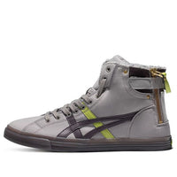 ASICS Double Clutch 'Gray Black Green' 1203A172-022